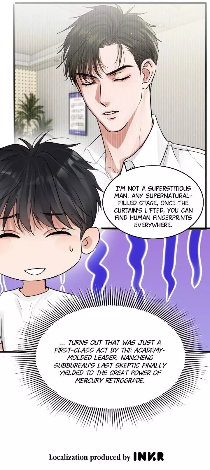 Manga page 26