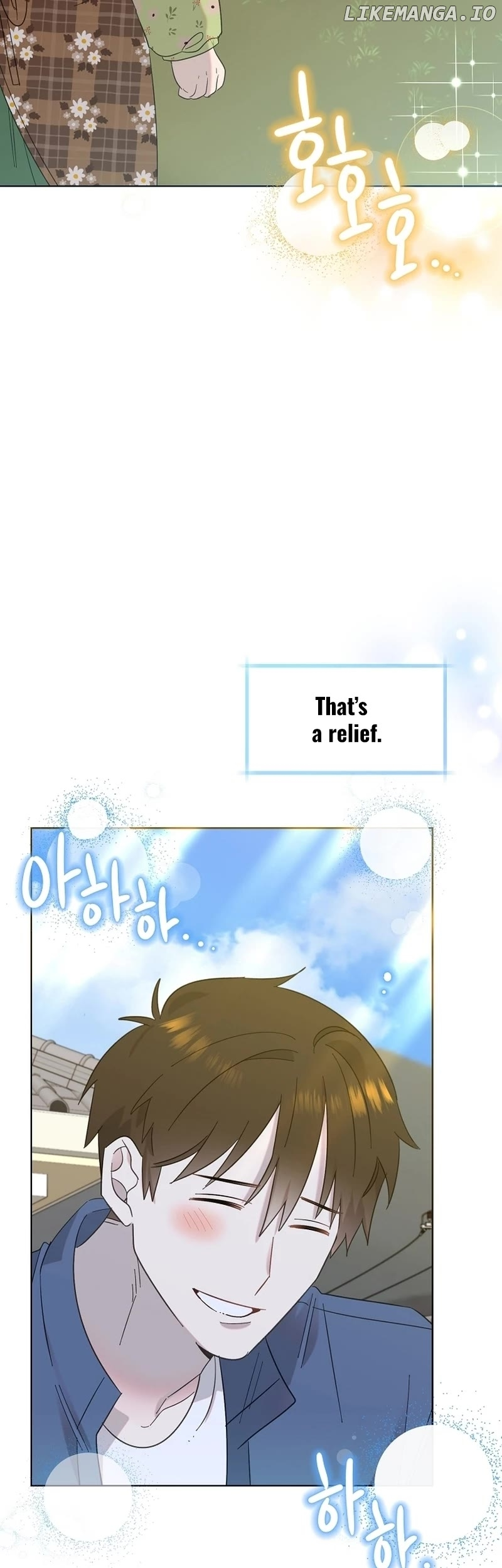 Manga page 19