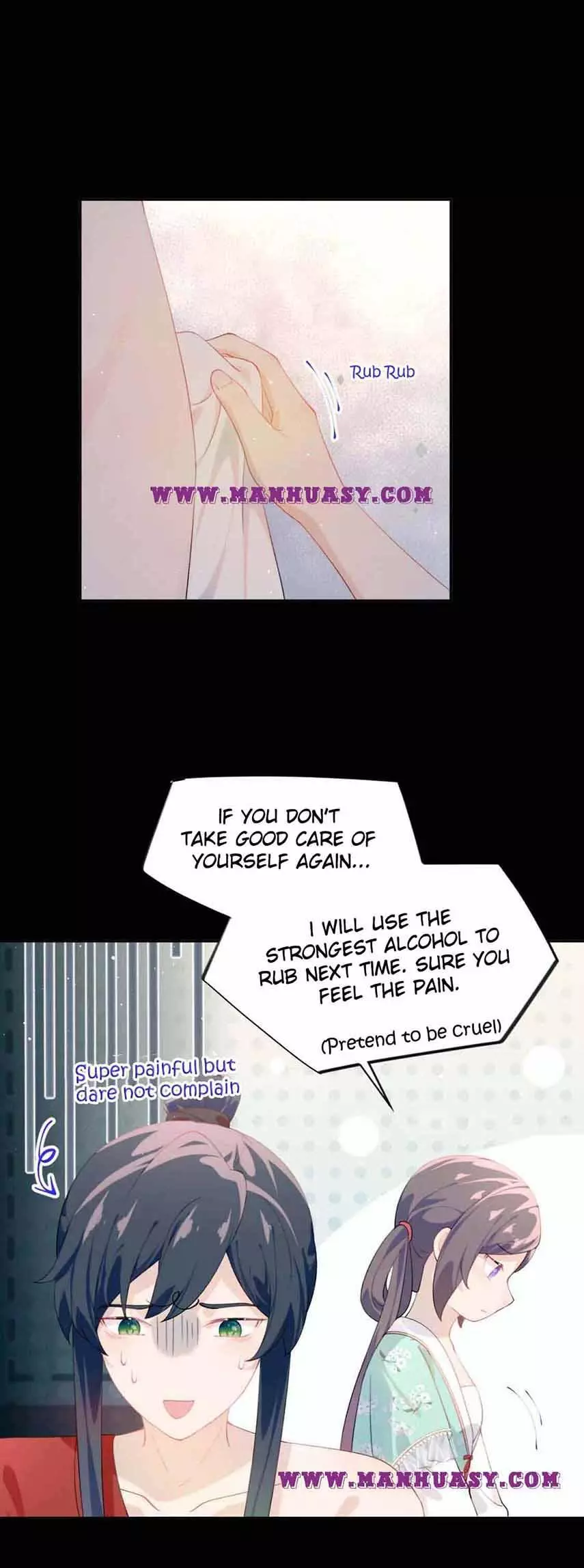 Manga page 16