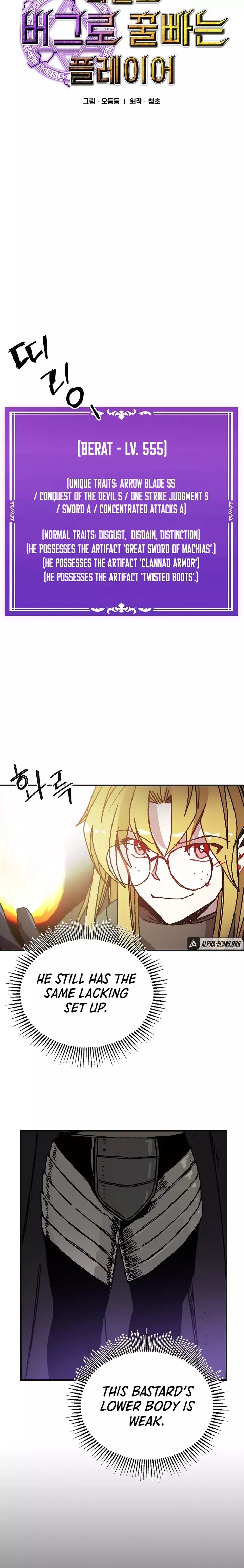 Manga page 2