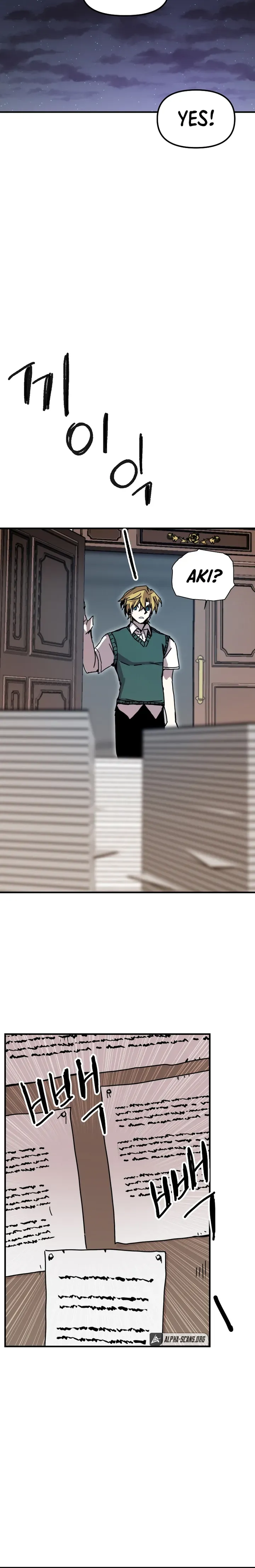 Manga page 18