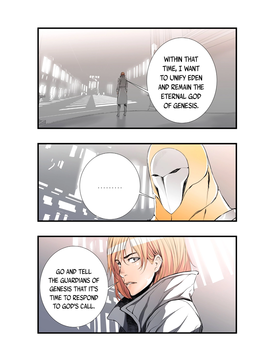 Manga page 12