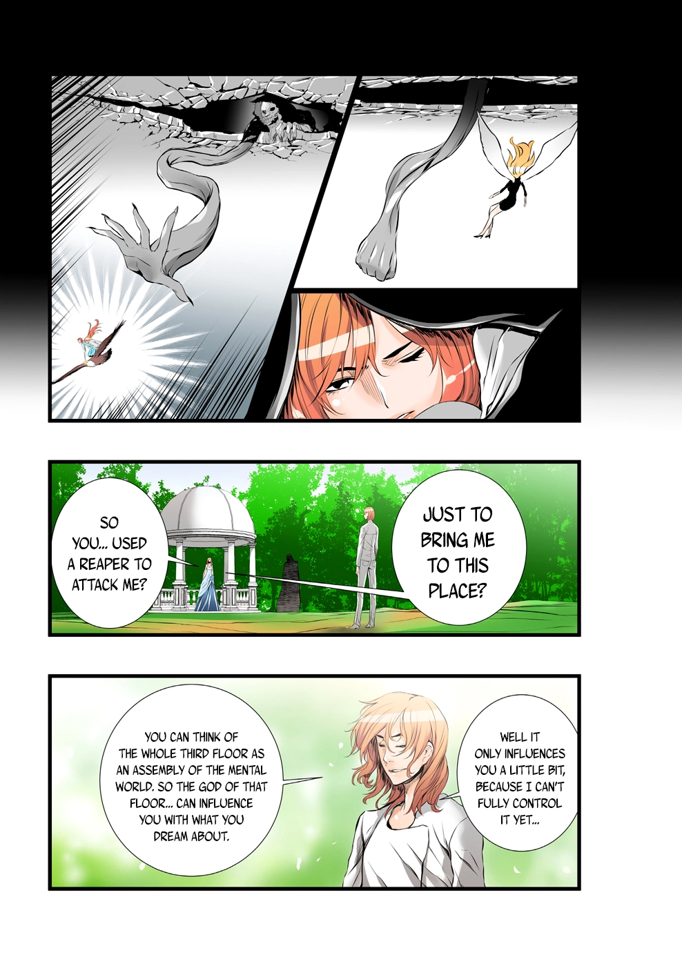 Manga page 3