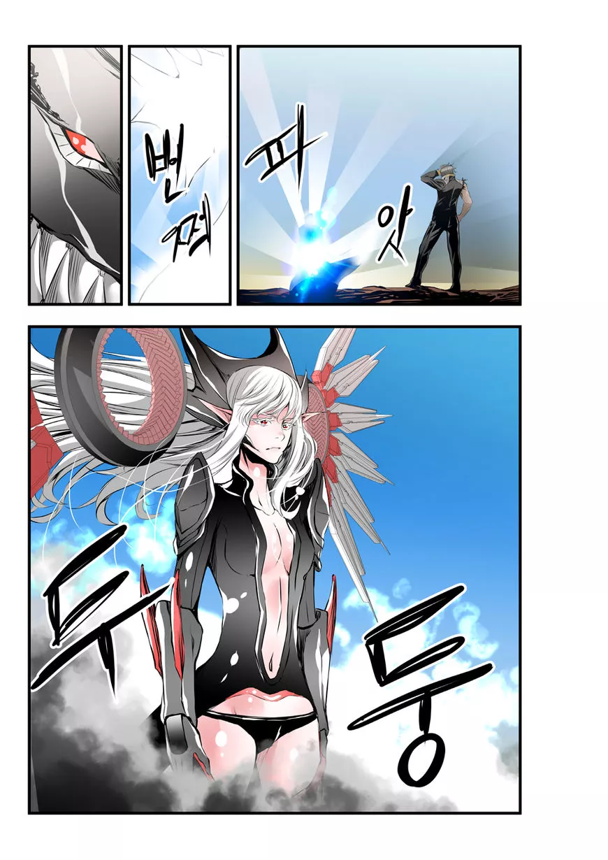 Manga page 11