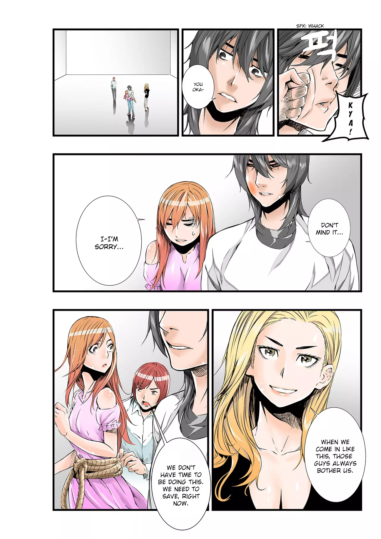 Manga page 8