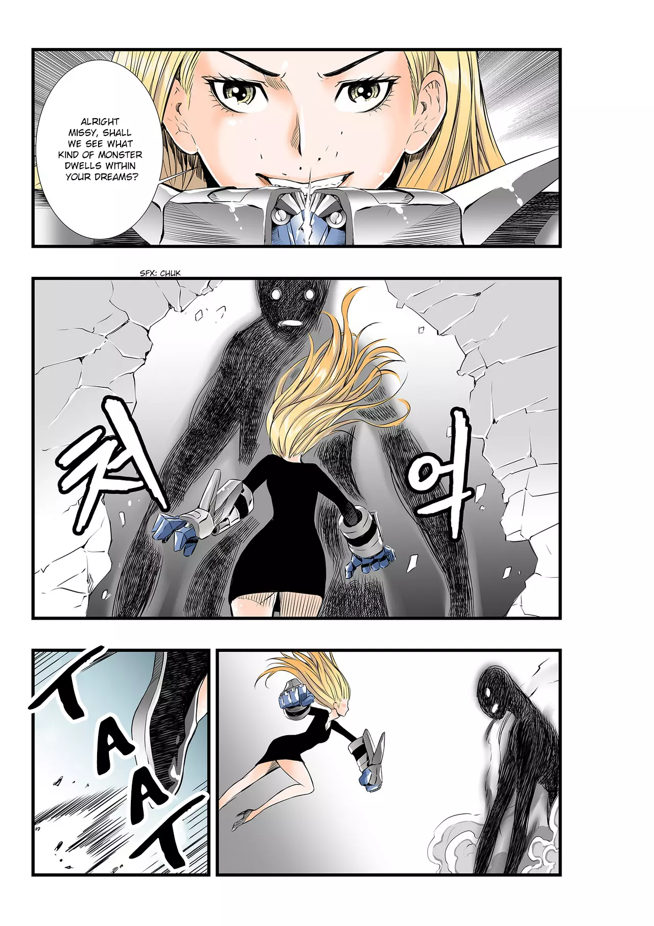 Manga page 11