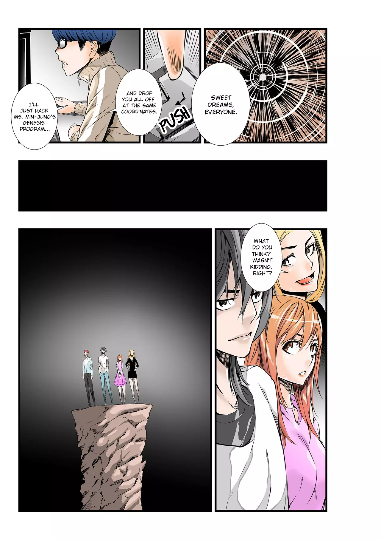 Manga page 3