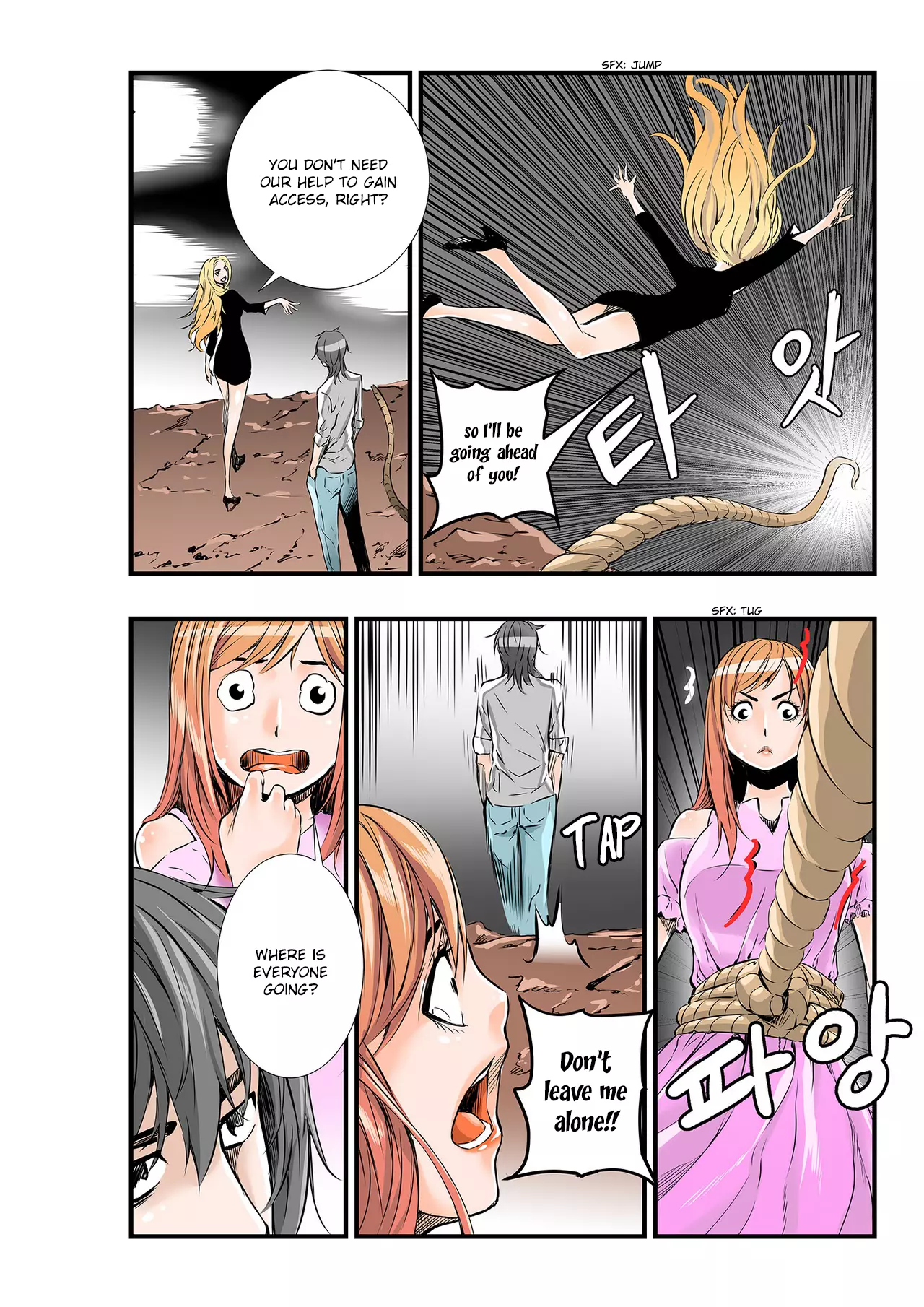 Manga page 6