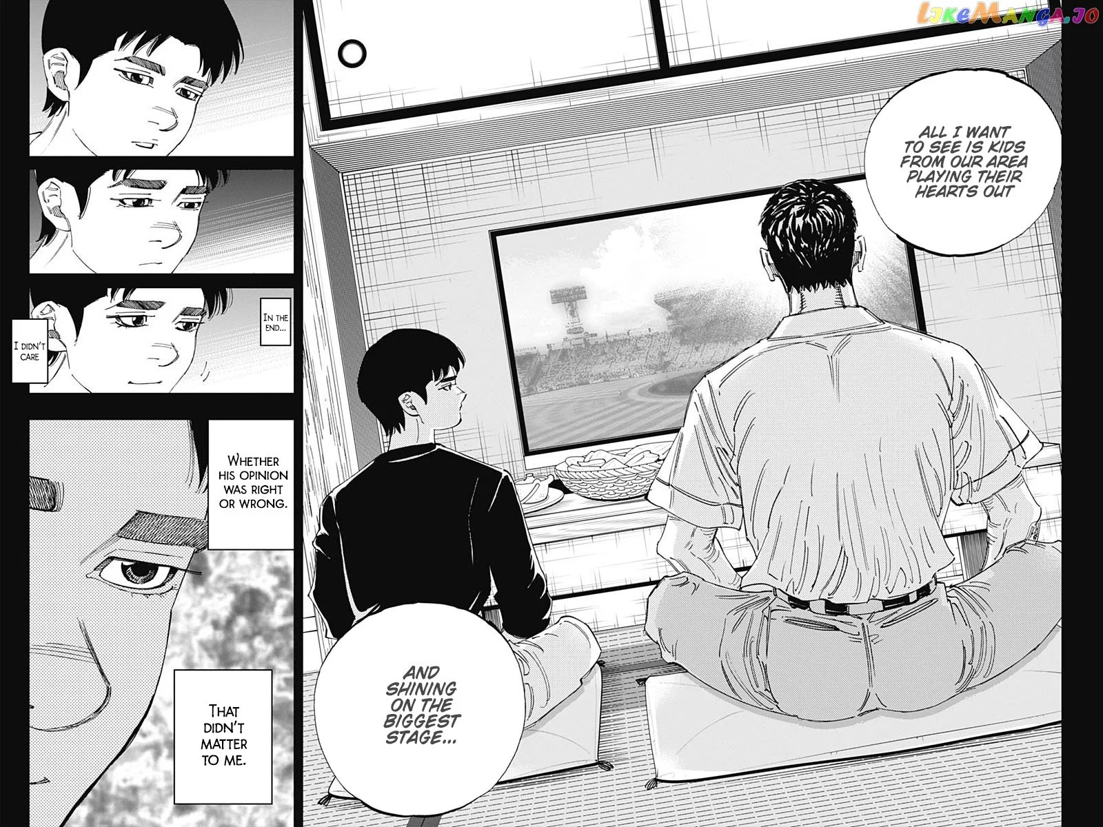 Manga page 8