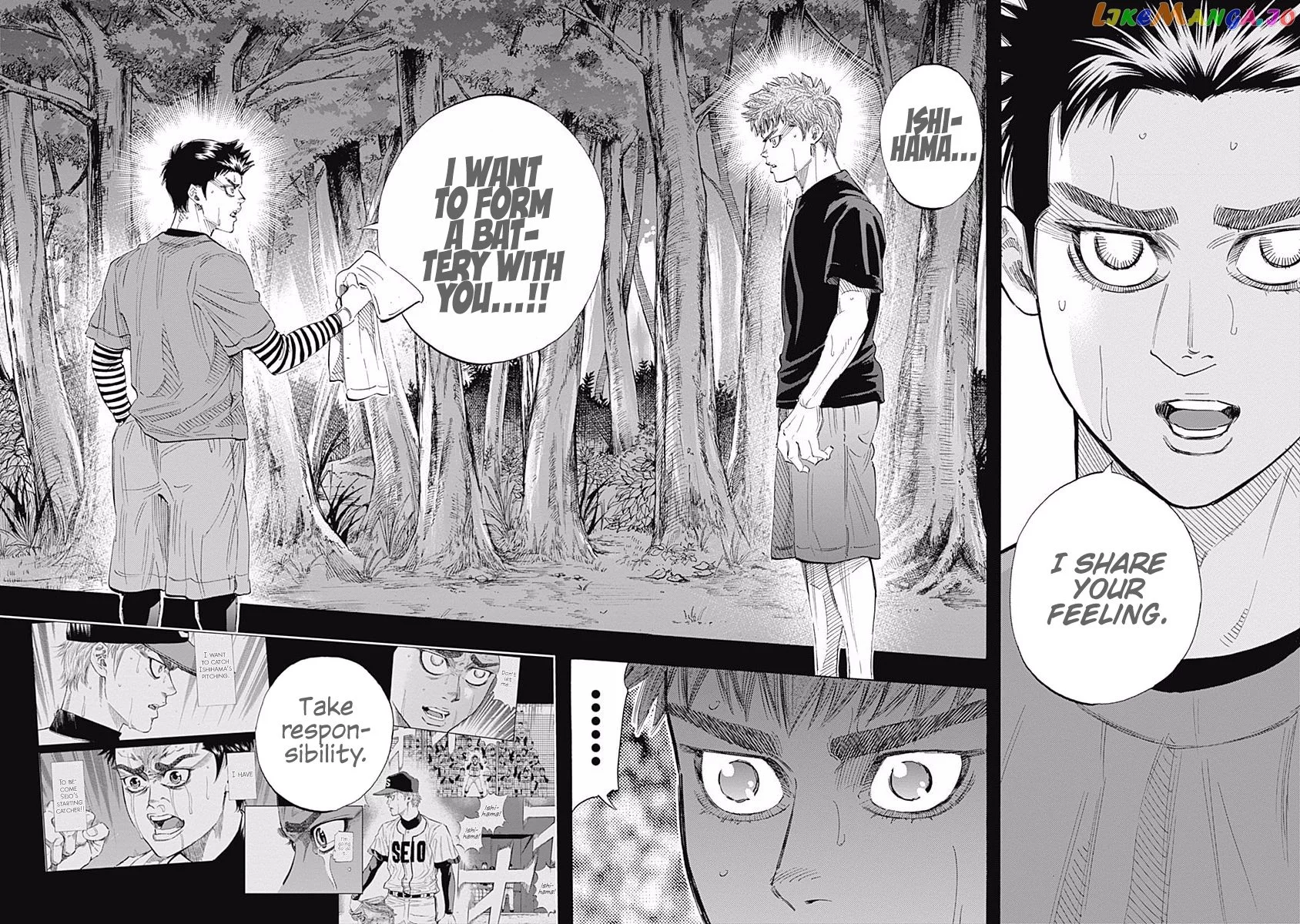 Manga page 8