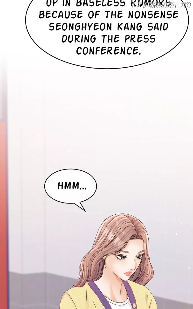 Manga page 117
