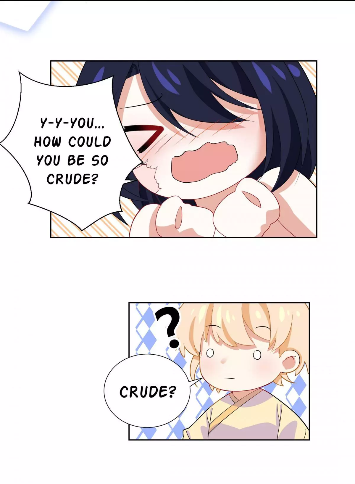 Manga page 17