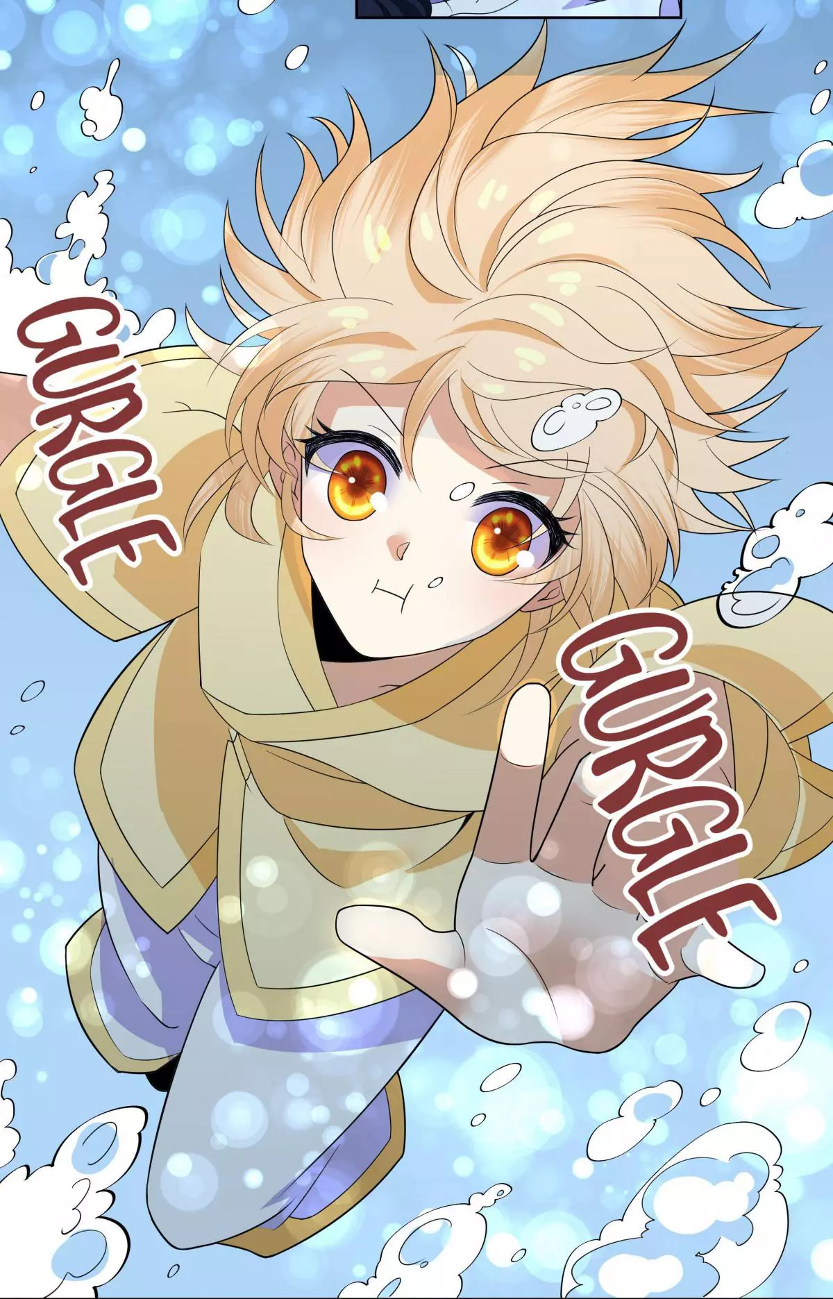 Manga page 19