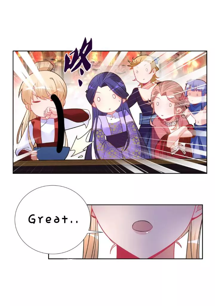 Manga page 14