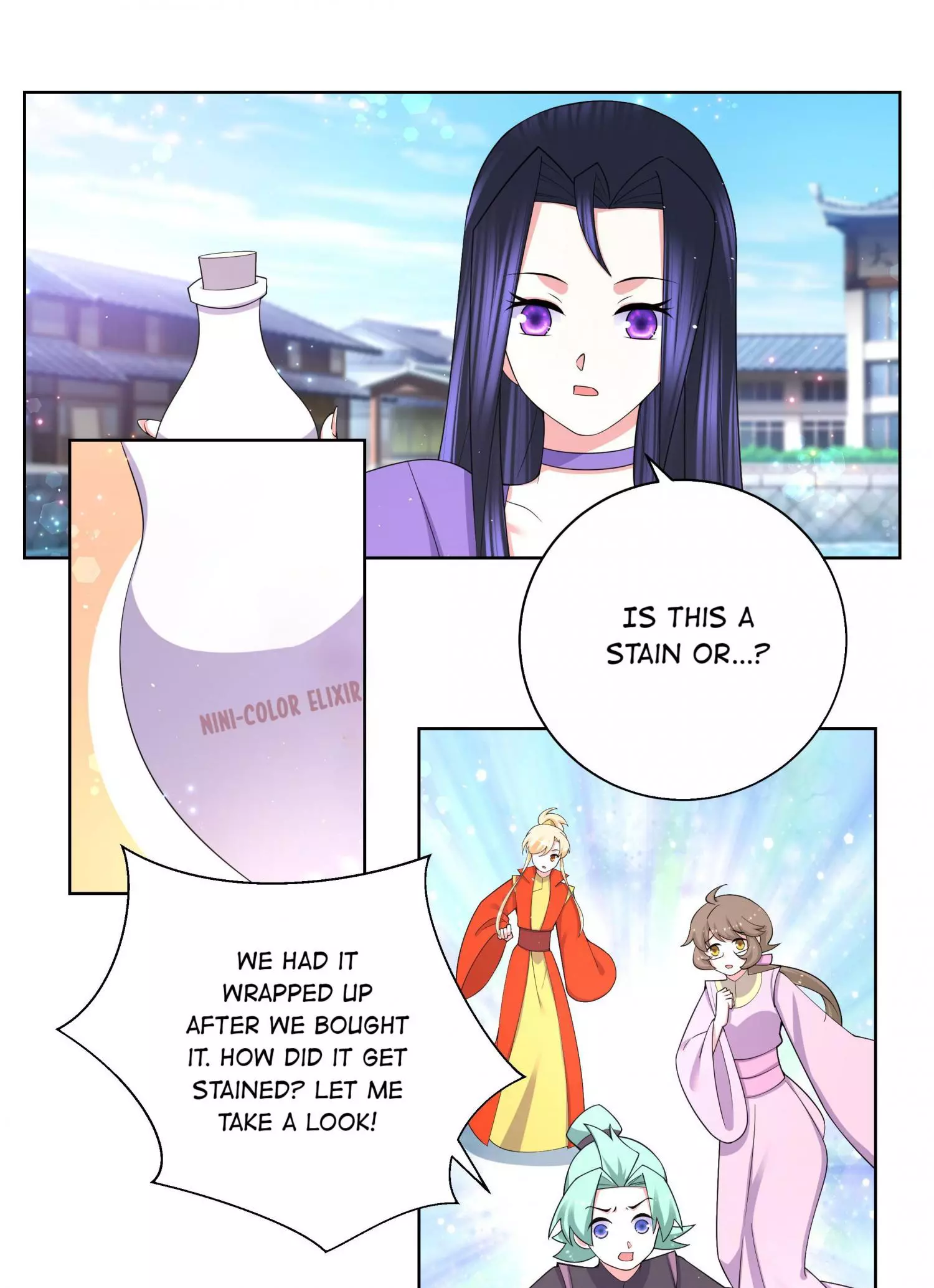 Manga page 5