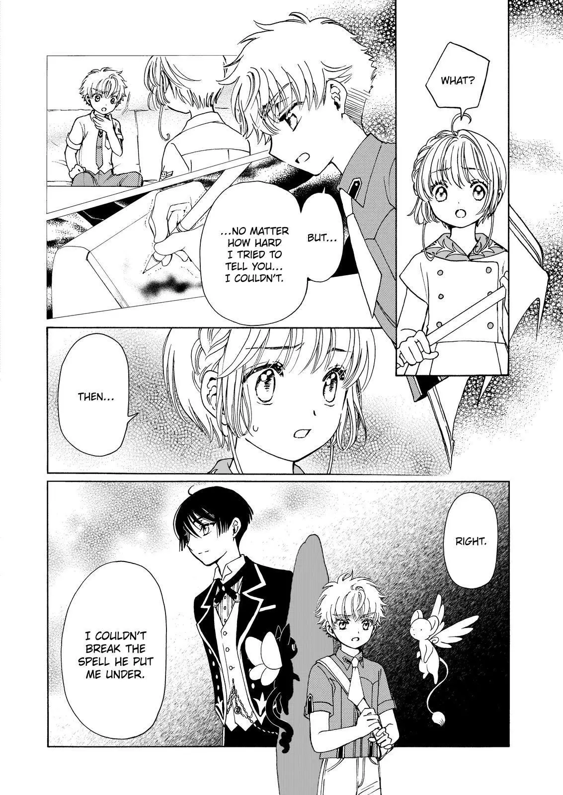 Manga page 4