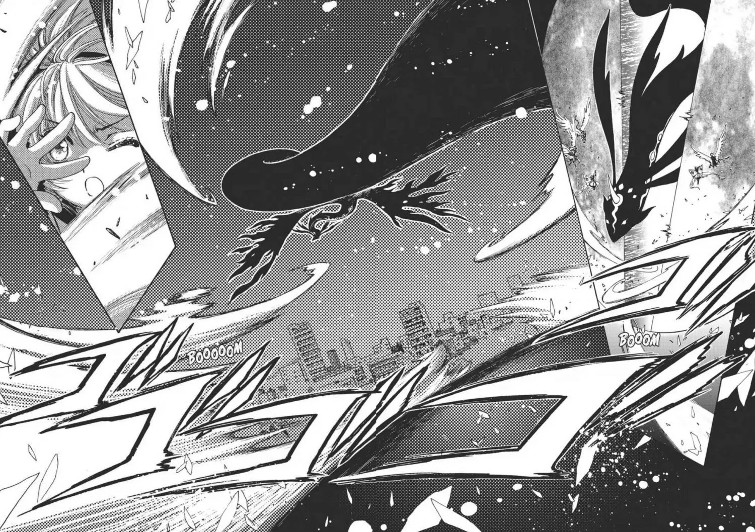 Manga page 26