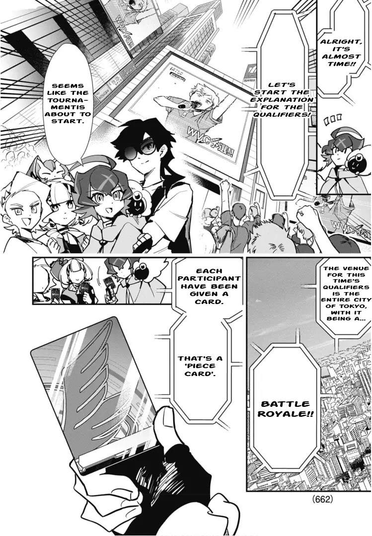 Manga page 8