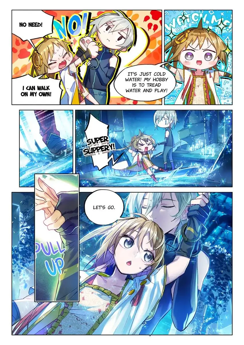 Manga page 3