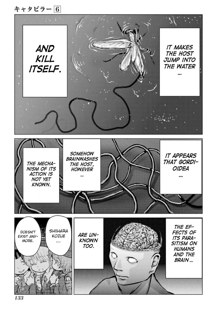 Manga page 19
