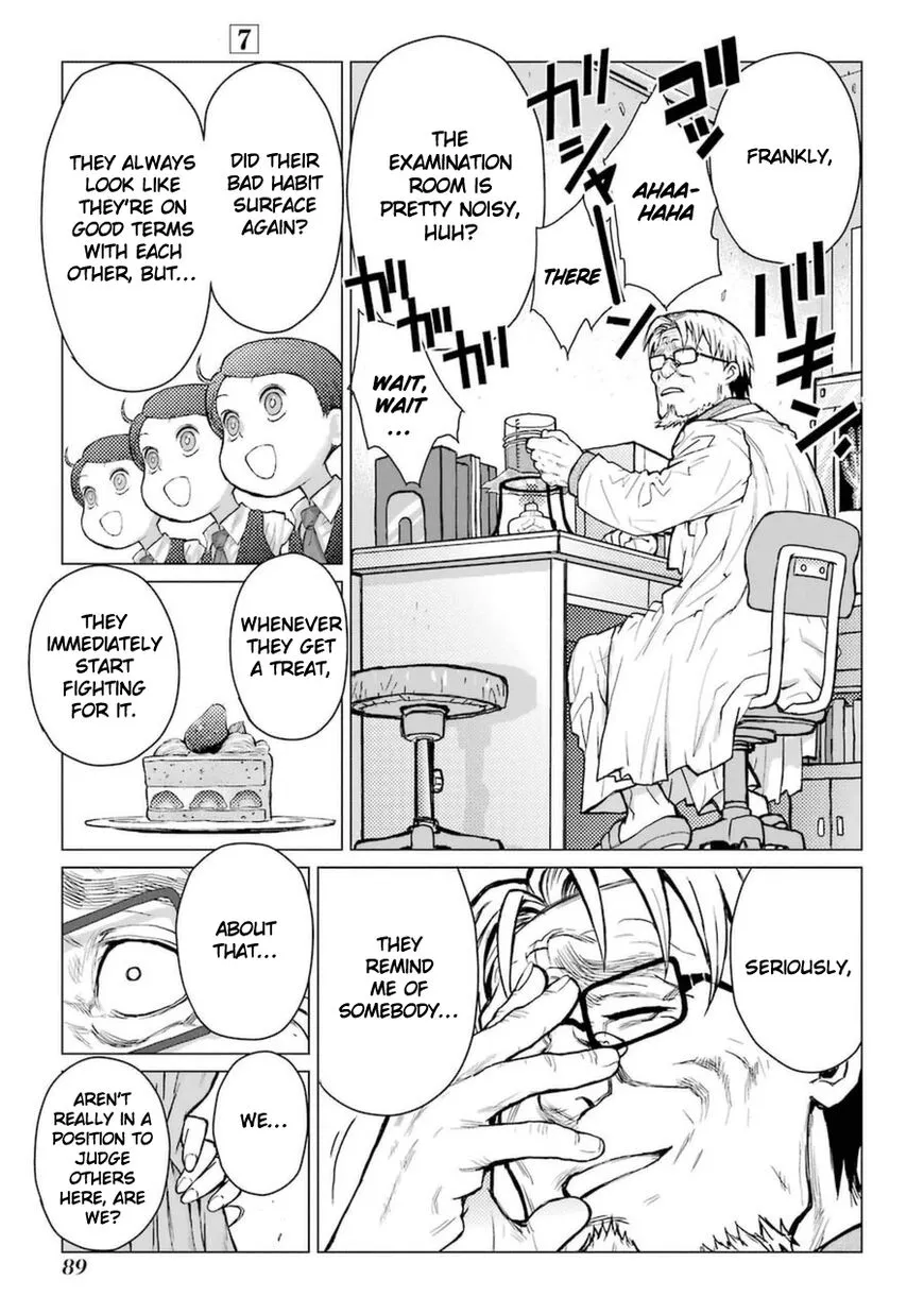 Manga page 20