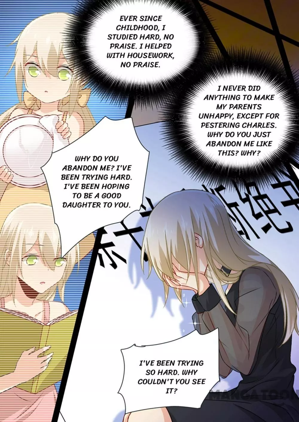 Manga page 8