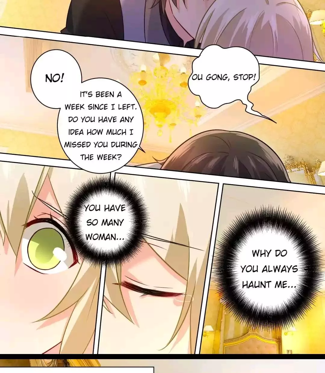 Manga page 3