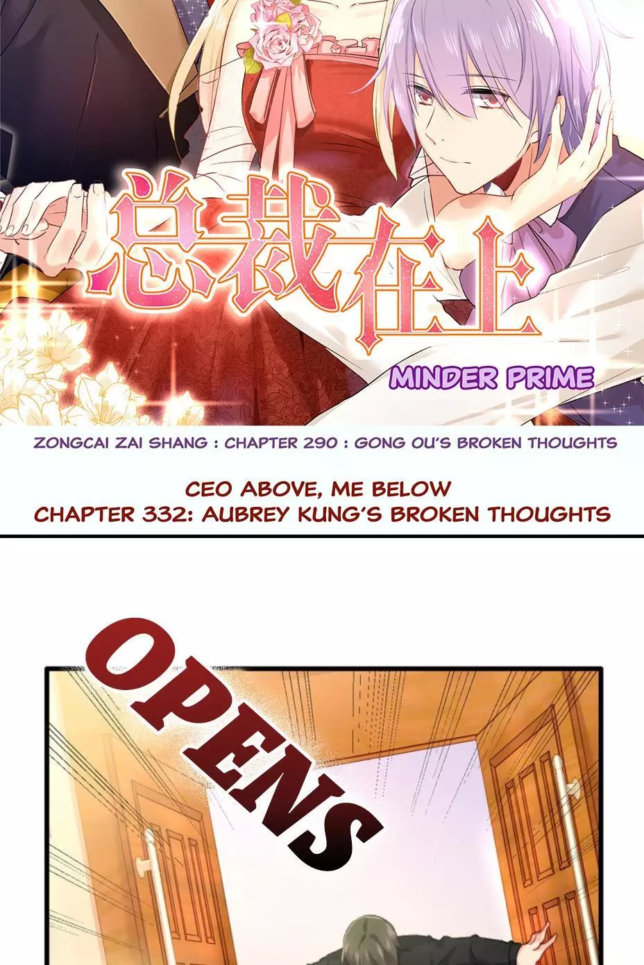 Manga page 2