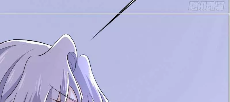Manga page 47