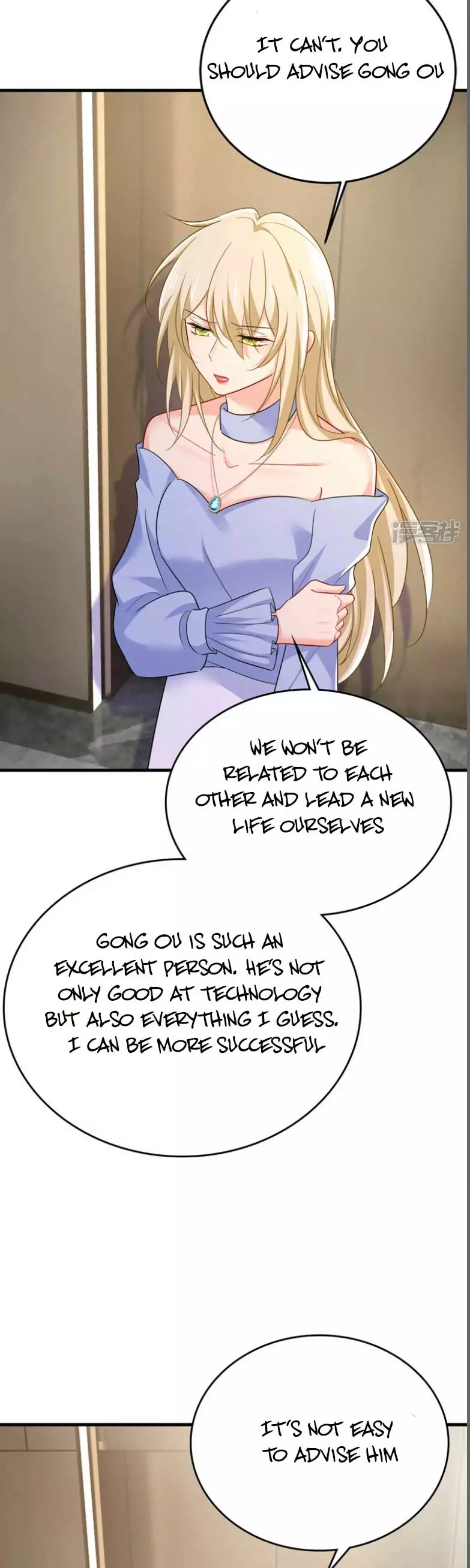 Manga page 14
