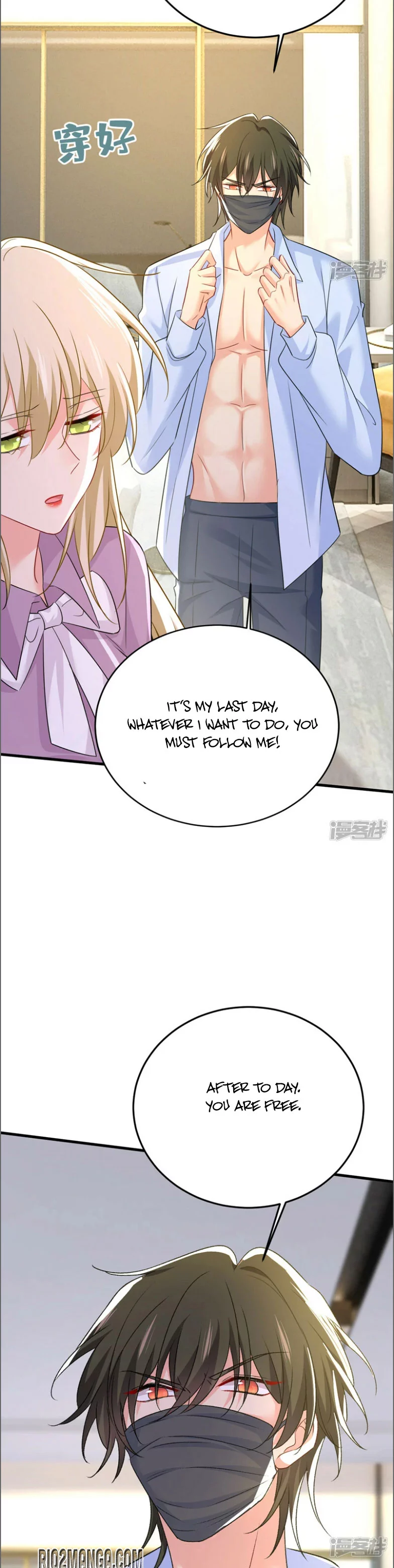 Manga page 4