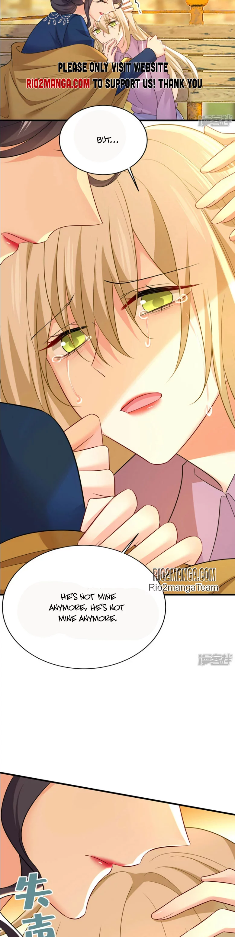 Manga page 7