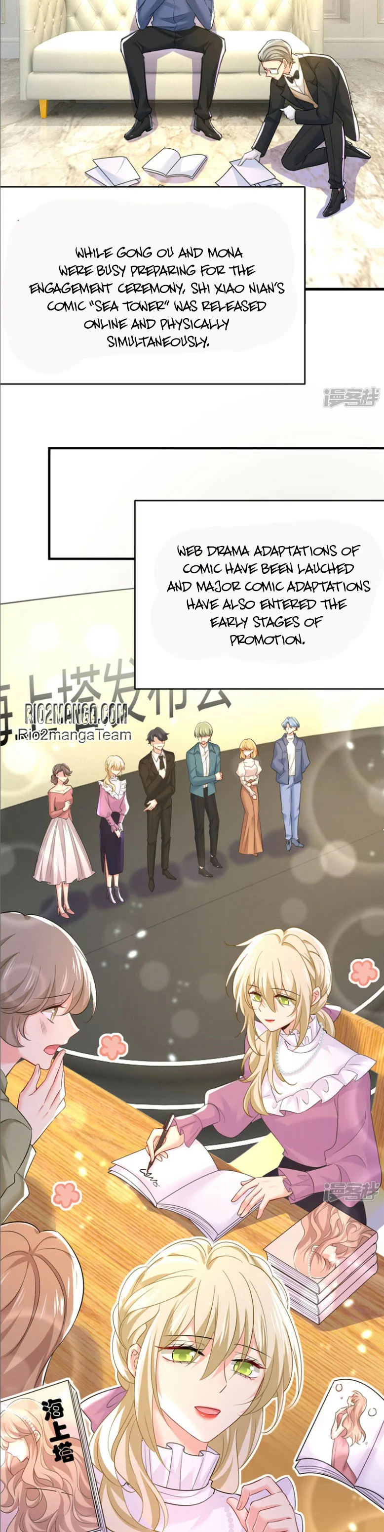 Manga page 12