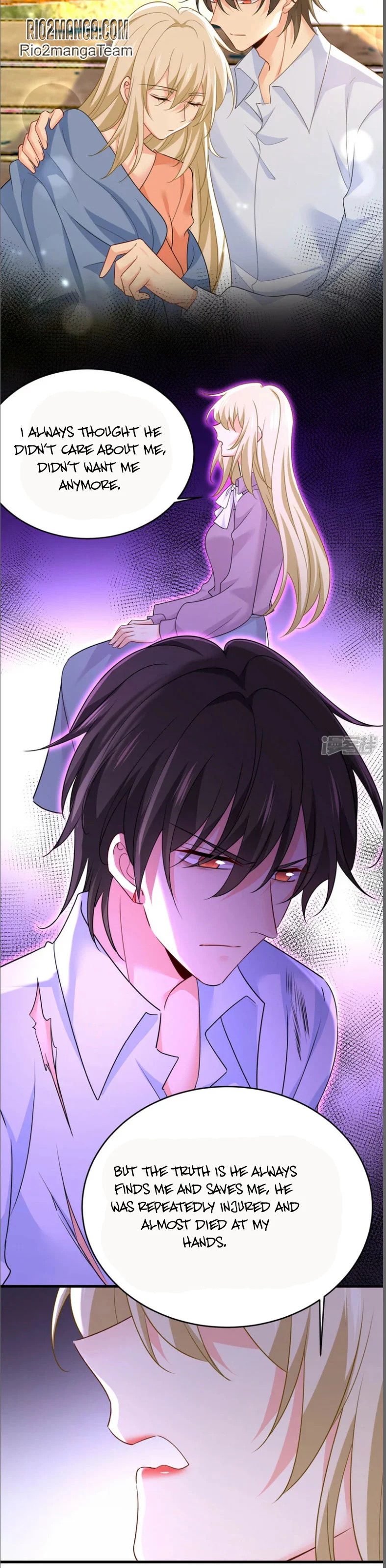 Manga page 8