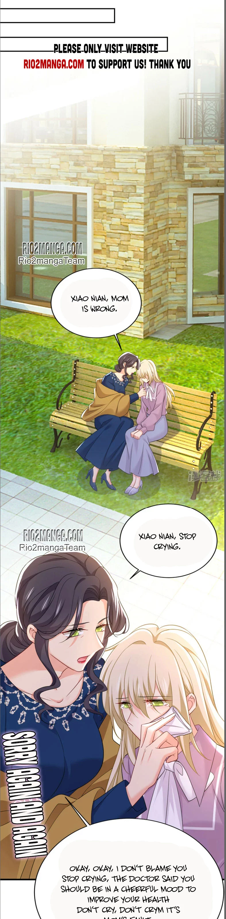 Manga page 3