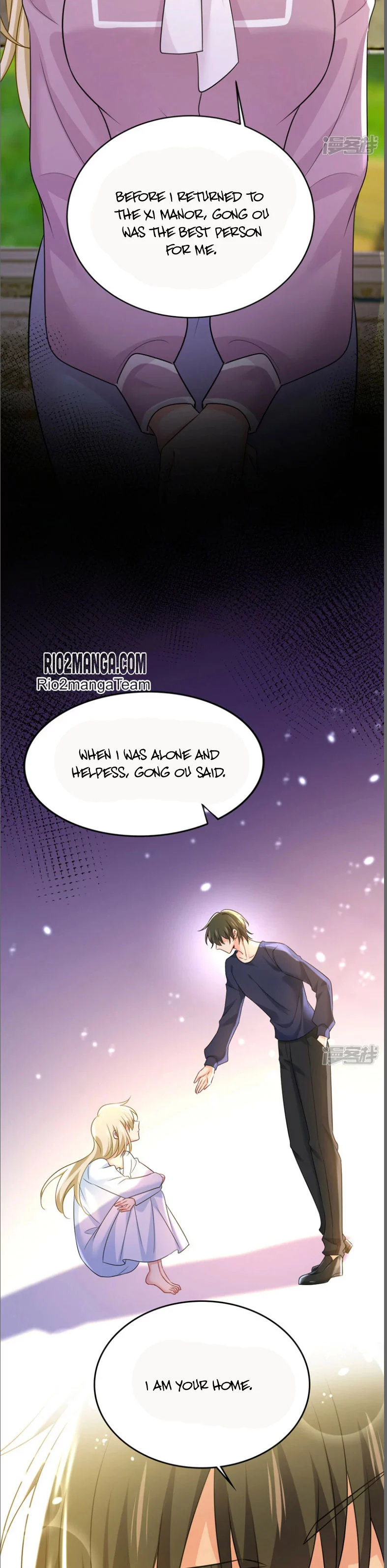 Manga page 5
