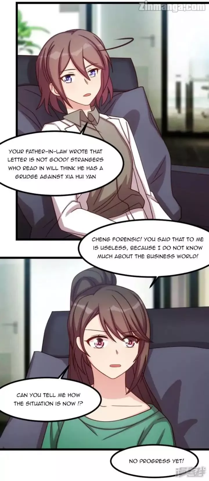 Manga page 4