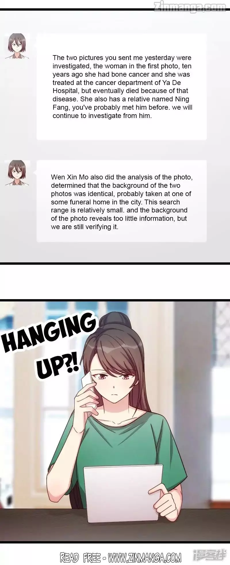 Manga page 12