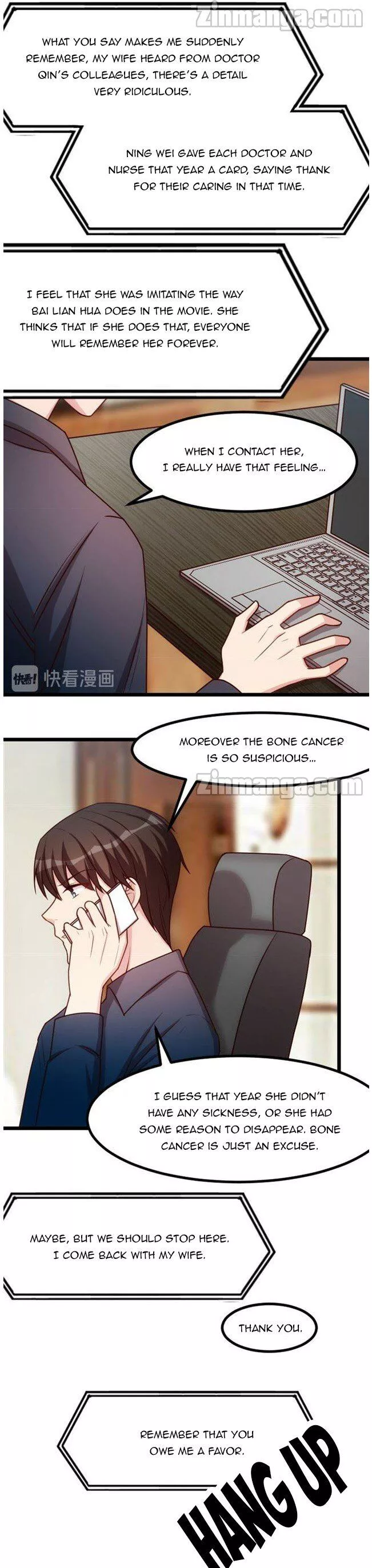 Manga page 3