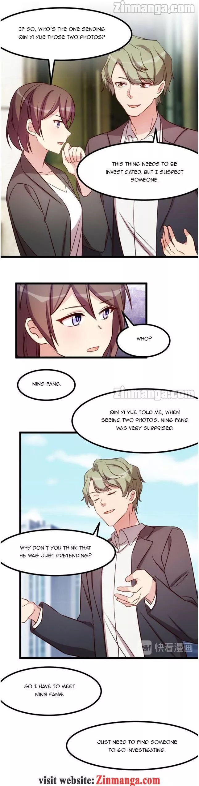 Manga page 3