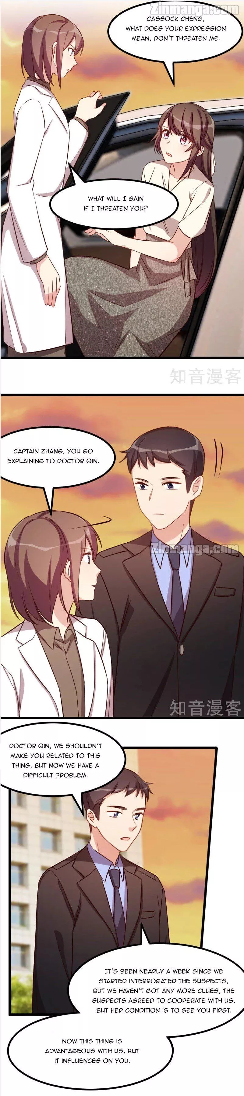 Manga page 2