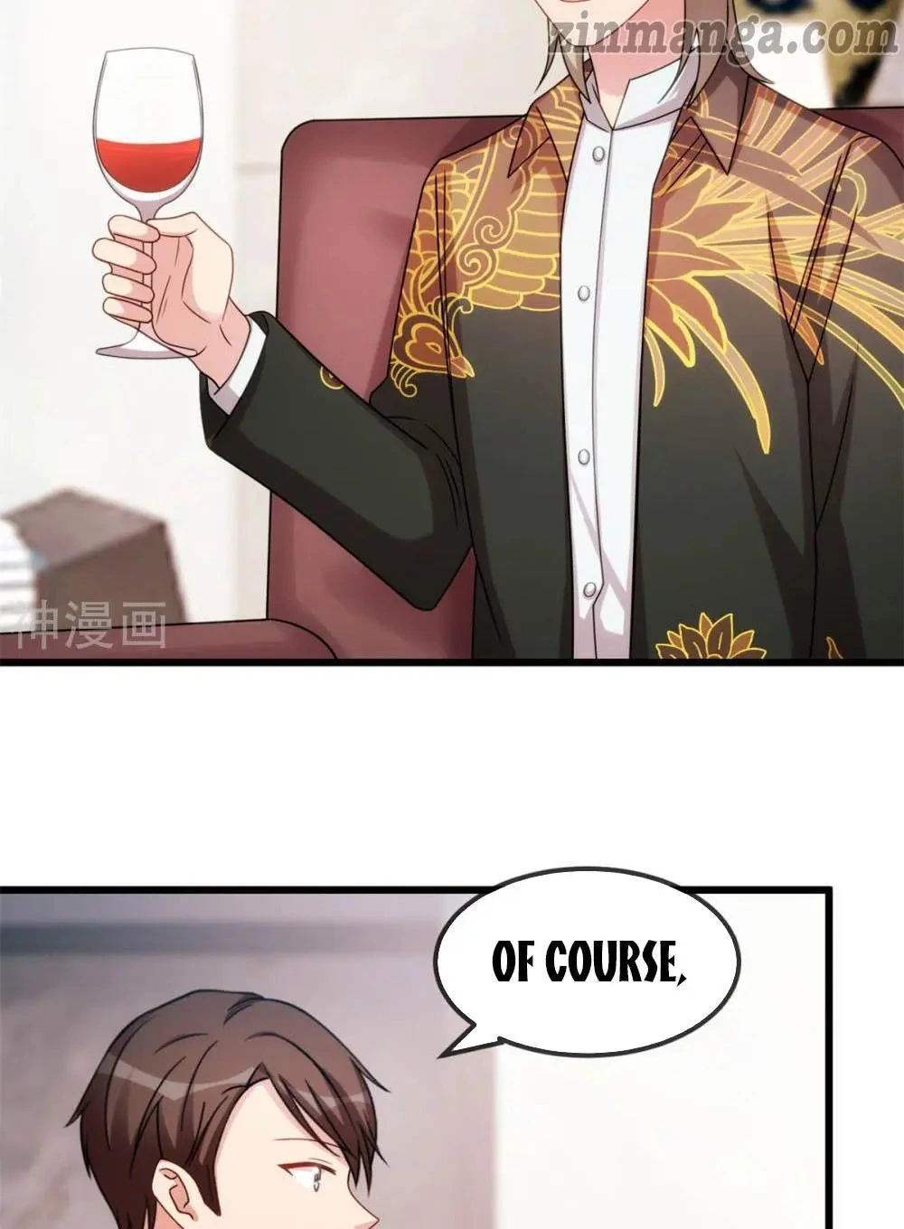 Manga page 16