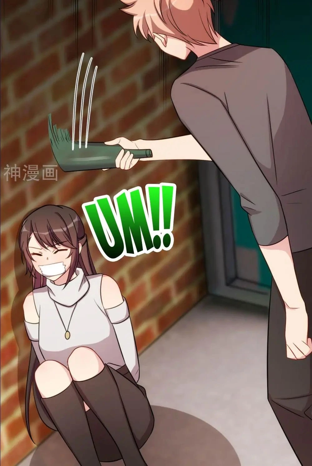 Manga page 19