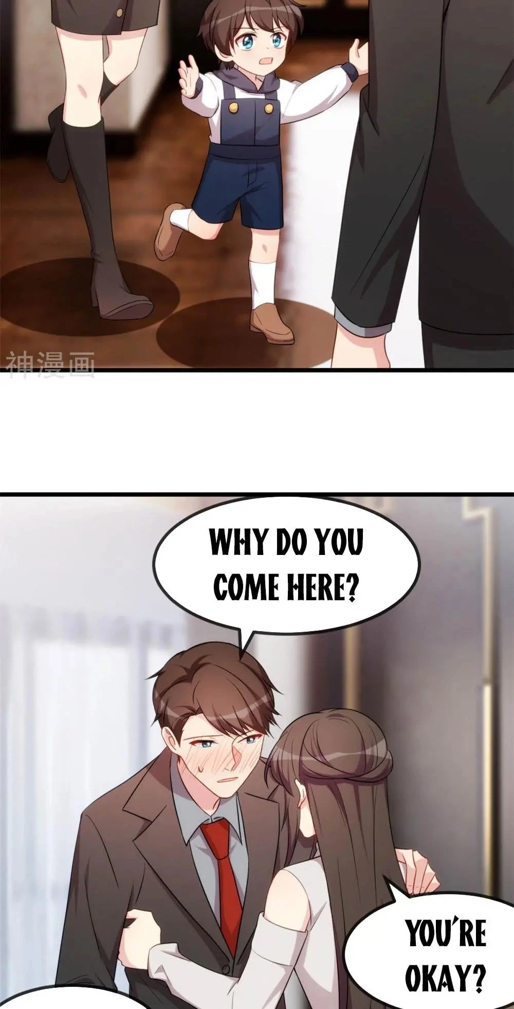 Manga page 7