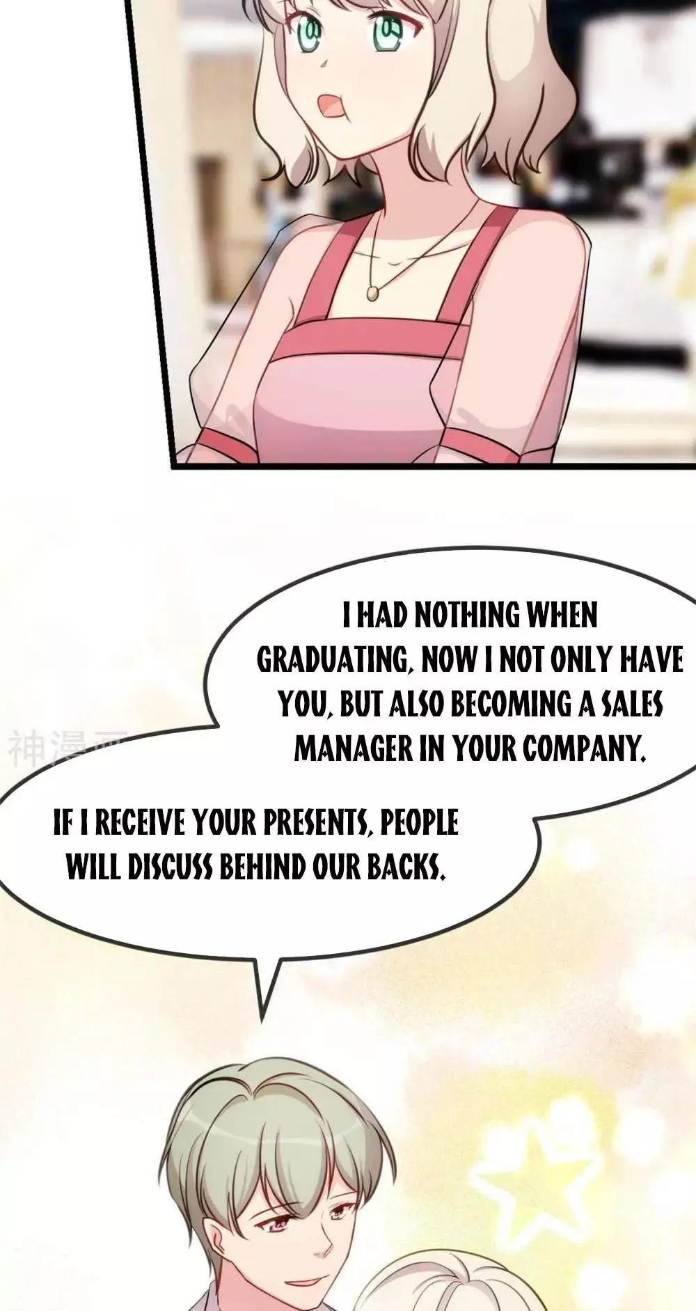 Manga page 14