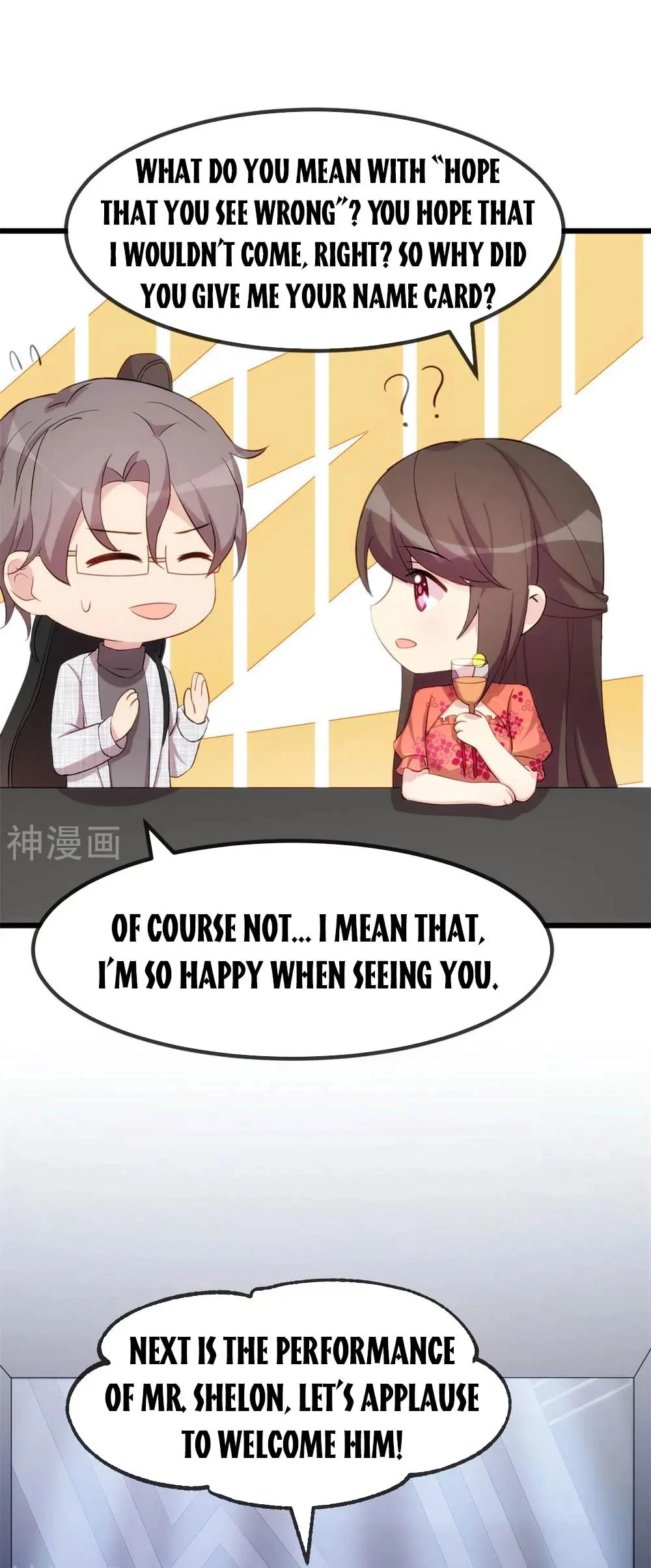 Manga page 6