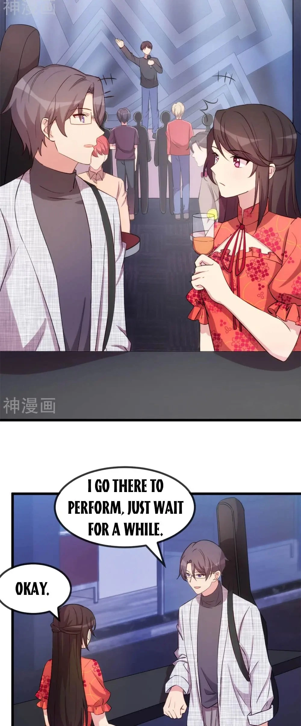 Manga page 7