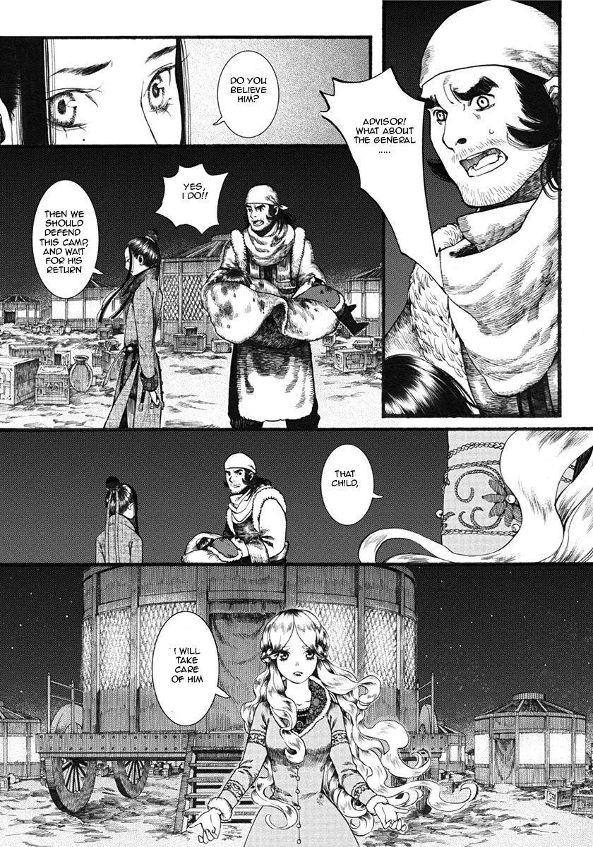 Manga page 22