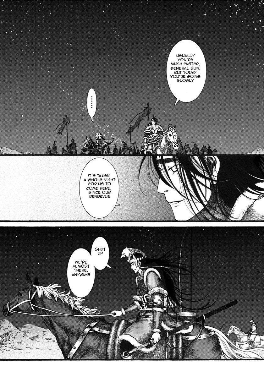 Manga page 25