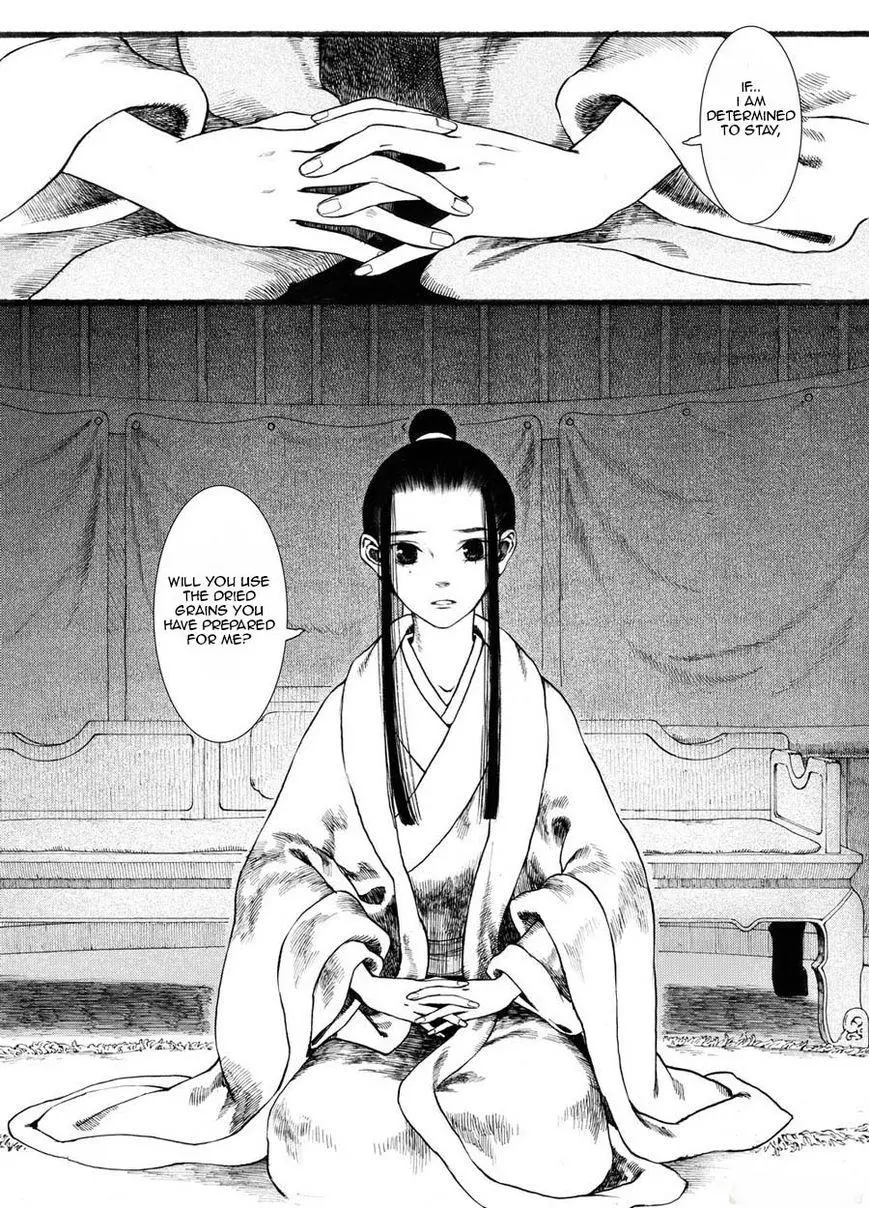 Manga page 21